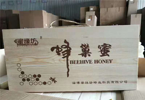 重庆土蜂蜜批发