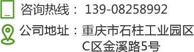 重庆蜂蜜批发