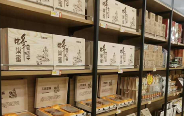 六盘水正宗土蜂蜜批发生产厂家